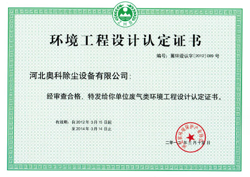 ������������϶�֤��