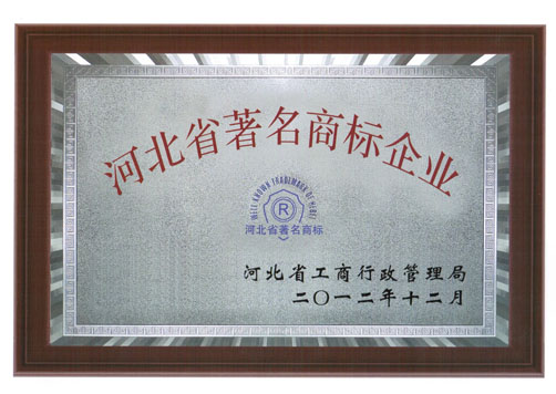 �ӱ�ʡ�����̱���ҵ