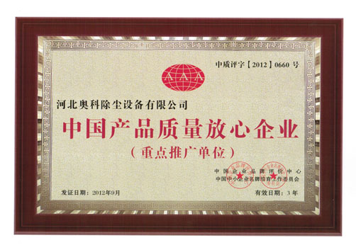 �й���Ʒ����������ҵ