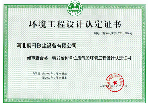 ������������϶�֤��