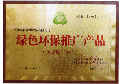 �й���Ʒ����������ҵ