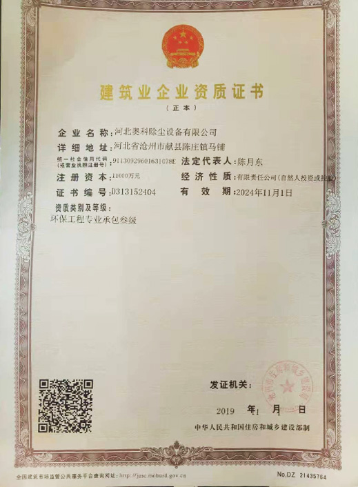 �������̳а�����֤��