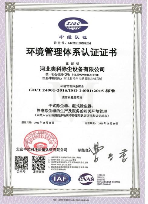 ����������ϵ��֤֤��