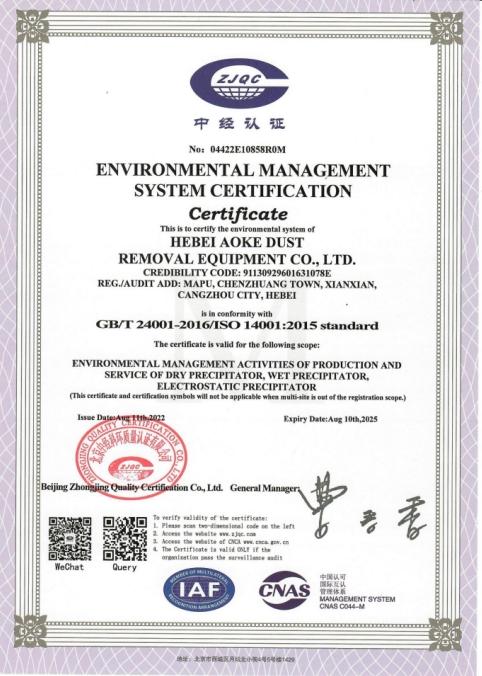 ����������ϵ��֤֤��